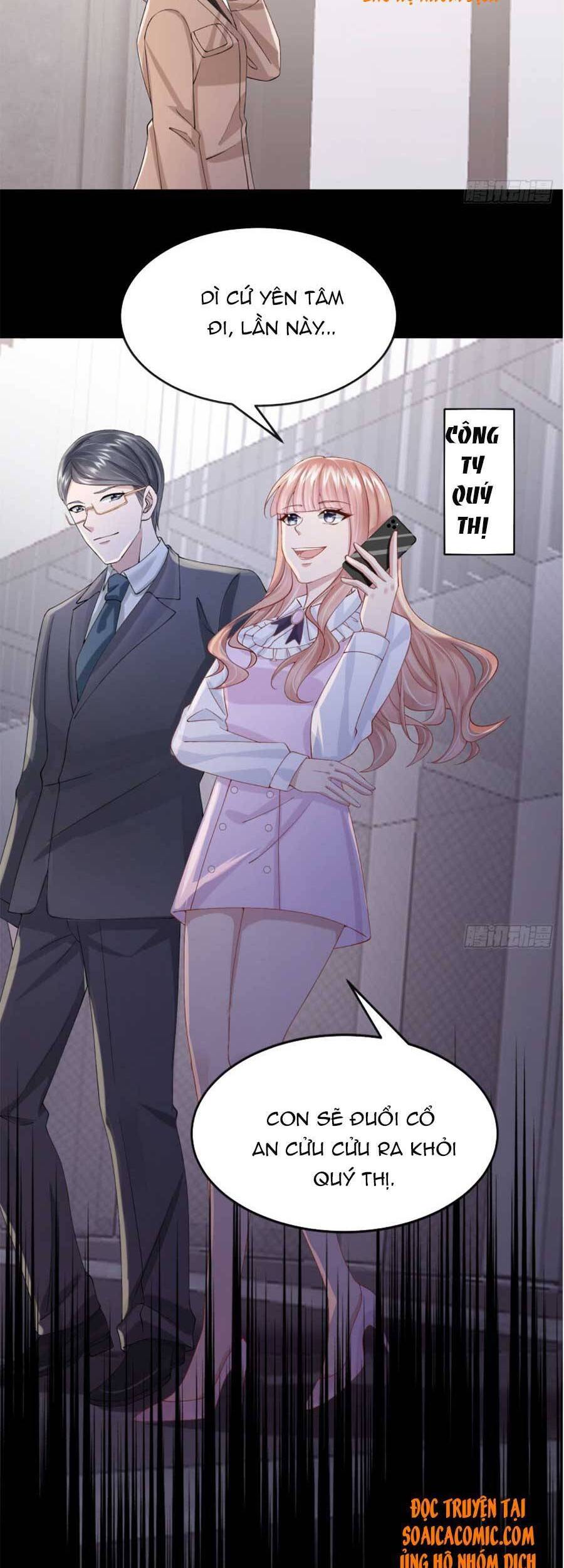 Manh Bảo Của Tôi Là Liêu Cơ - Chương 40