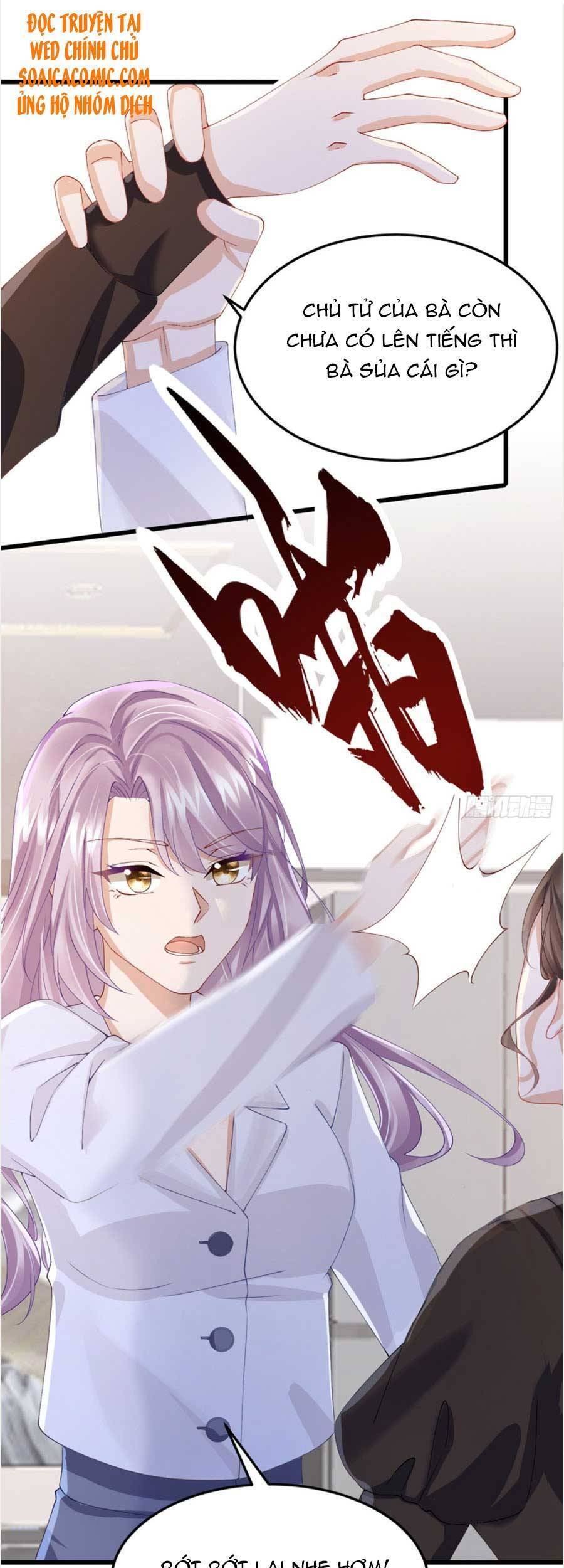 Manh Bảo Của Tôi Là Liêu Cơ - Chương 41