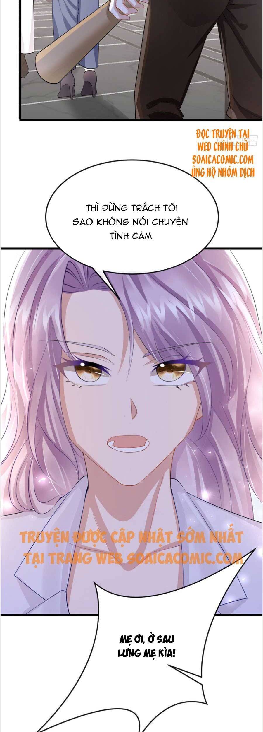 Manh Bảo Của Tôi Là Liêu Cơ - Chương 41