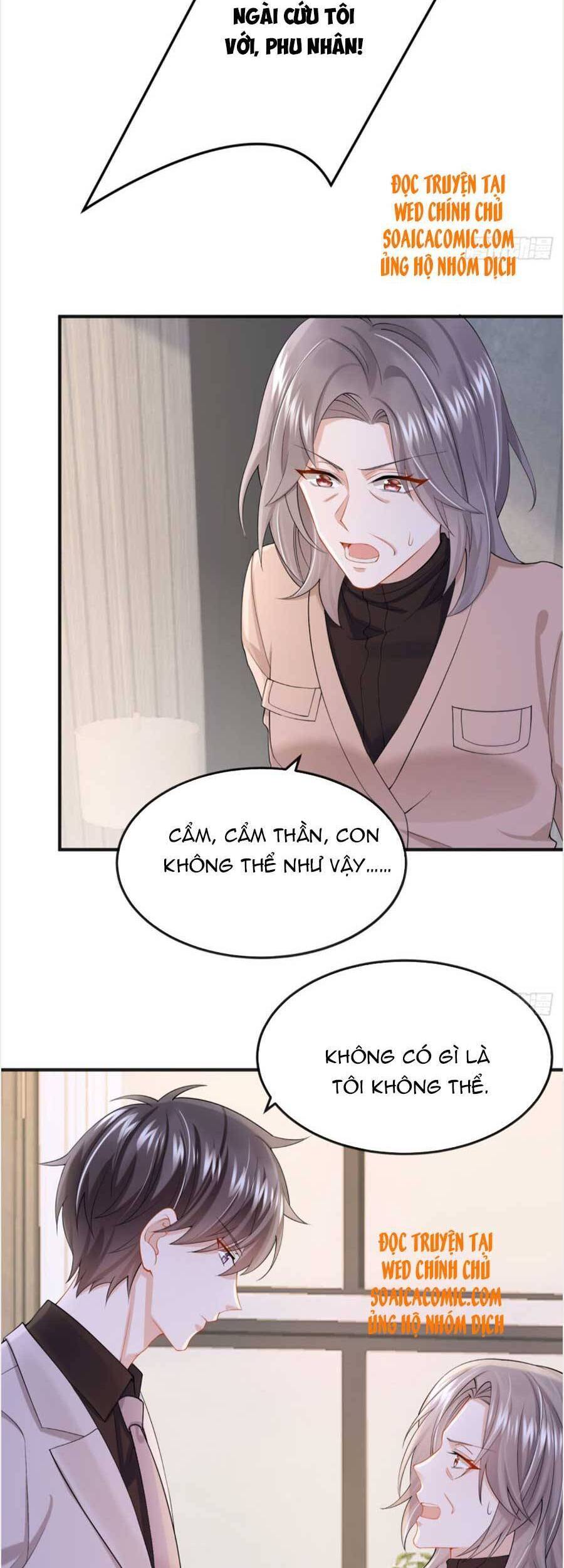 Manh Bảo Của Tôi Là Liêu Cơ - Chương 41