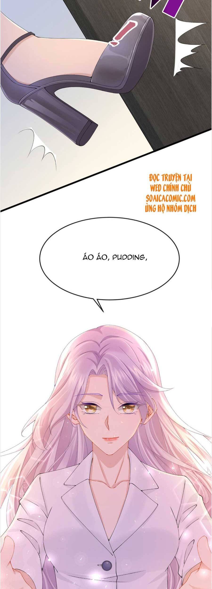 Manh Bảo Của Tôi Là Liêu Cơ - Chương 41