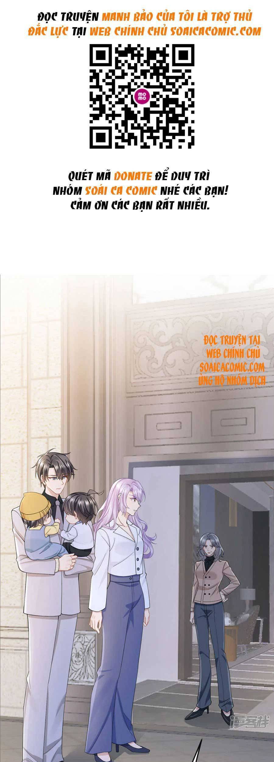 Manh Bảo Của Tôi Là Liêu Cơ - Chương 42