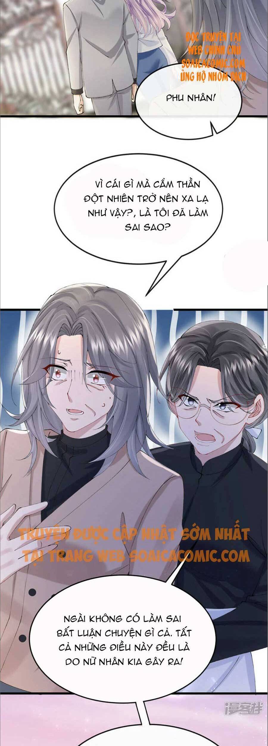 Manh Bảo Của Tôi Là Liêu Cơ - Chương 42