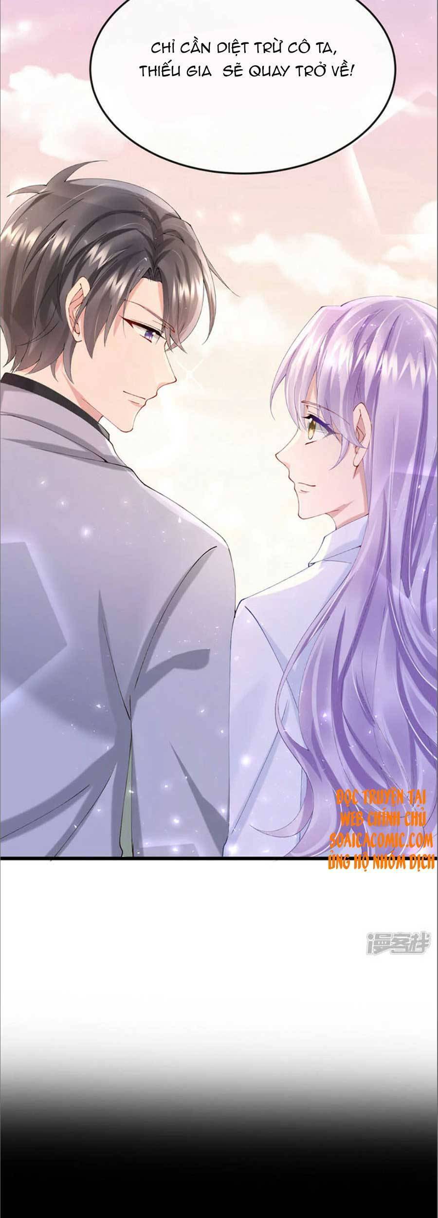 Manh Bảo Của Tôi Là Liêu Cơ - Chương 42