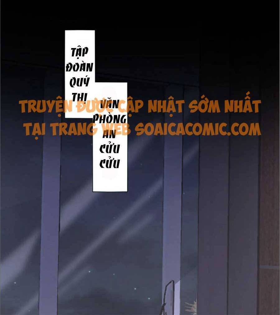 Manh Bảo Của Tôi Là Liêu Cơ - Chương 42
