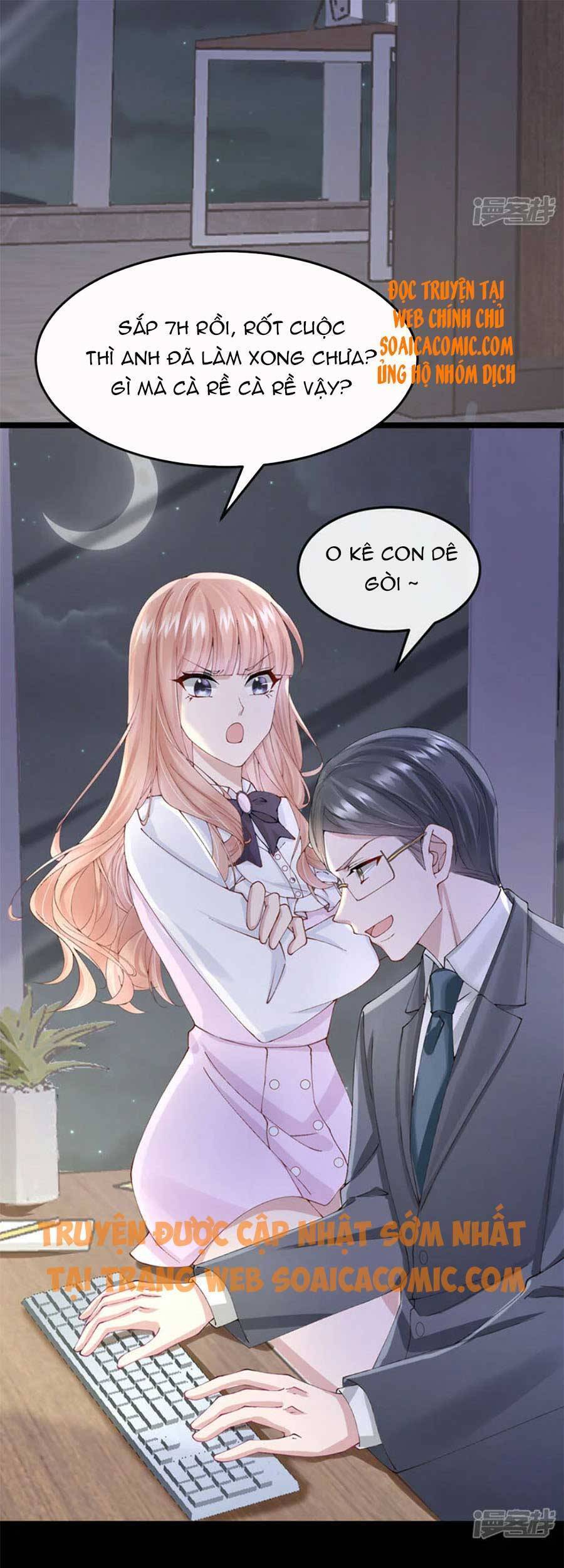 Manh Bảo Của Tôi Là Liêu Cơ - Chương 42