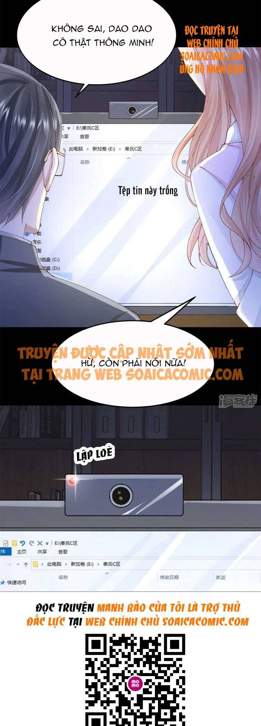 Manh Bảo Của Tôi Là Liêu Cơ - Chương 42