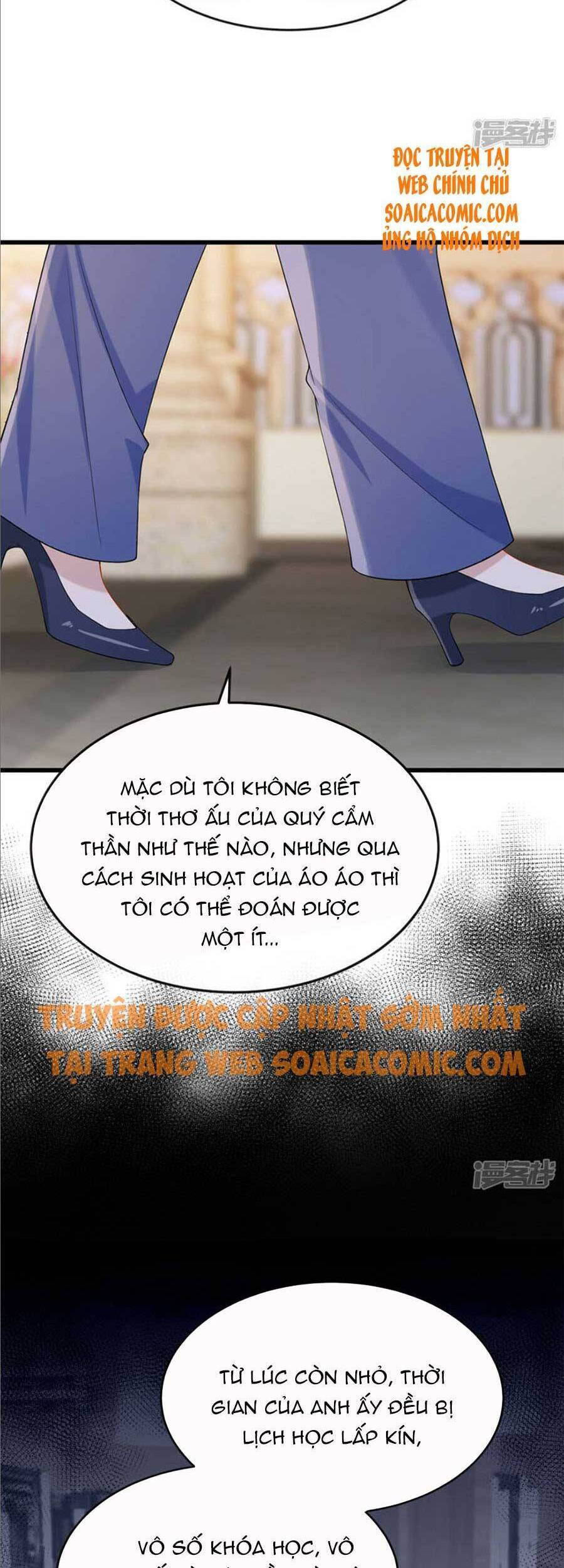 Manh Bảo Của Tôi Là Liêu Cơ - Chương 42