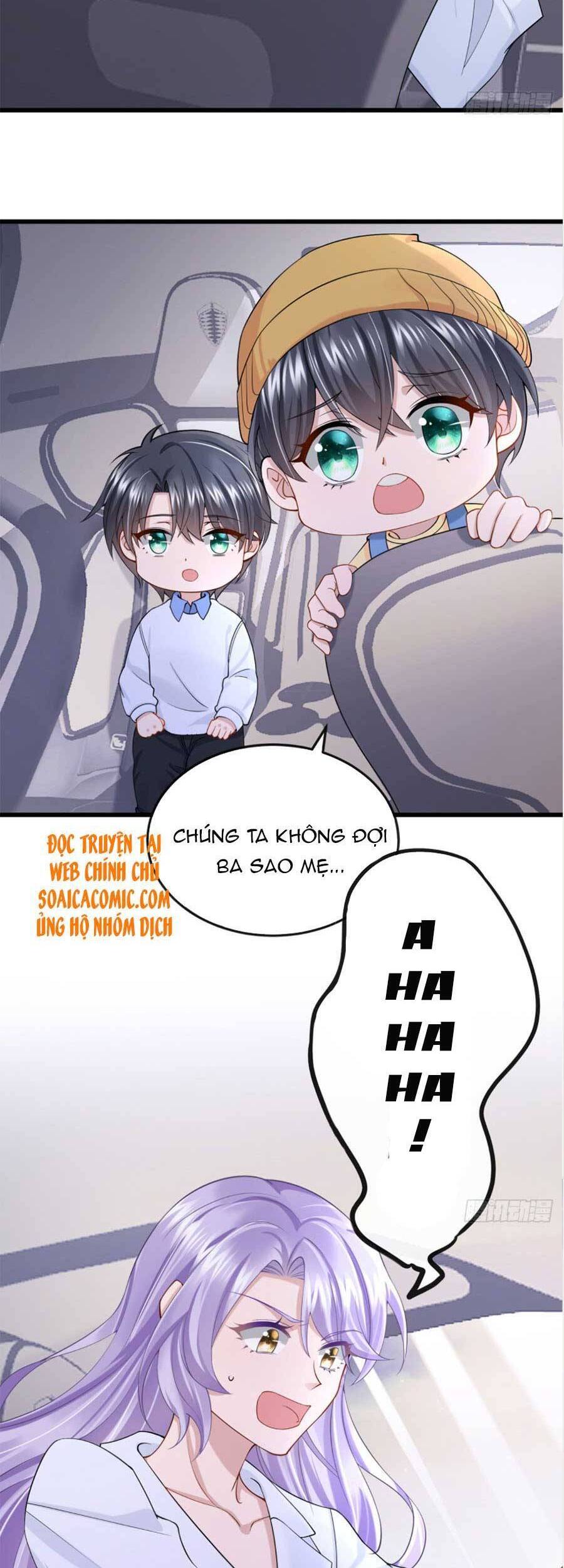 Manh Bảo Của Tôi Là Liêu Cơ - Chương 43