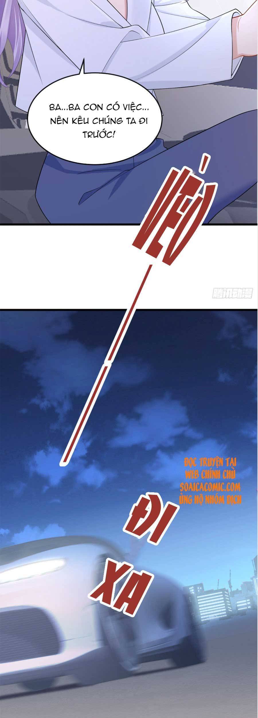 Manh Bảo Của Tôi Là Liêu Cơ - Chương 43