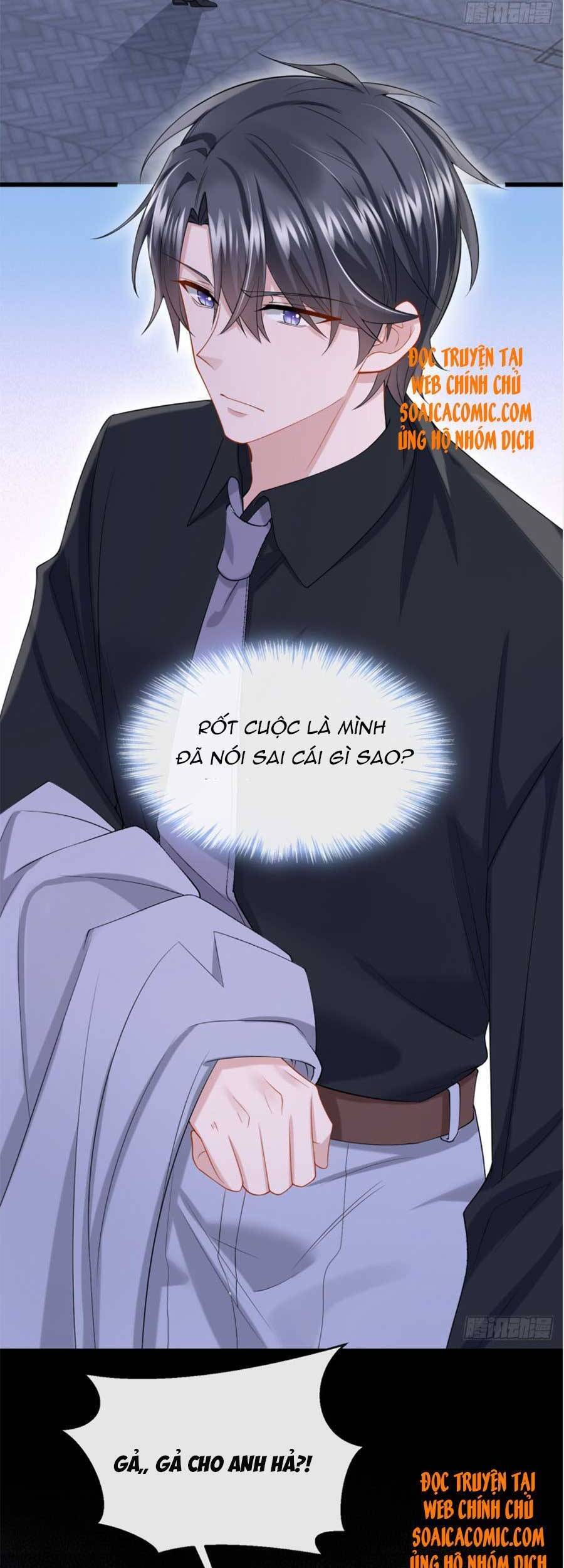 Manh Bảo Của Tôi Là Liêu Cơ - Chương 43