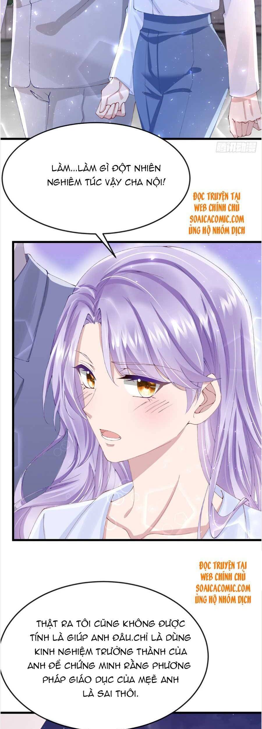 Manh Bảo Của Tôi Là Liêu Cơ - Chương 43