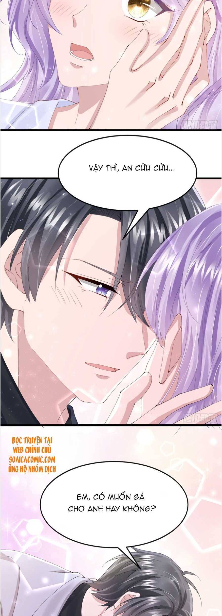 Manh Bảo Của Tôi Là Liêu Cơ - Chương 43