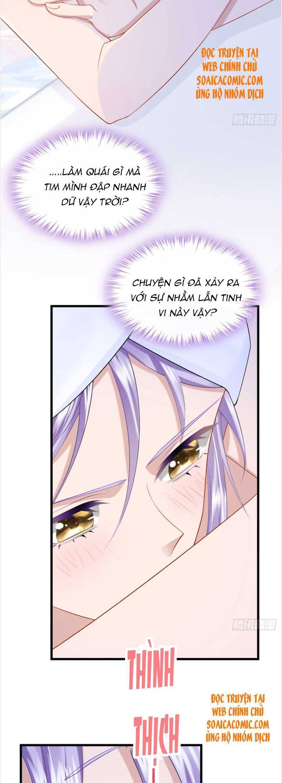 Manh Bảo Của Tôi Là Liêu Cơ - Chương 44