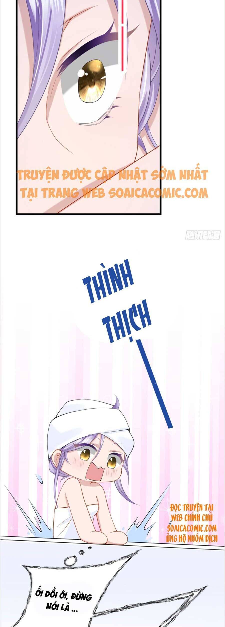 Manh Bảo Của Tôi Là Liêu Cơ - Chương 44