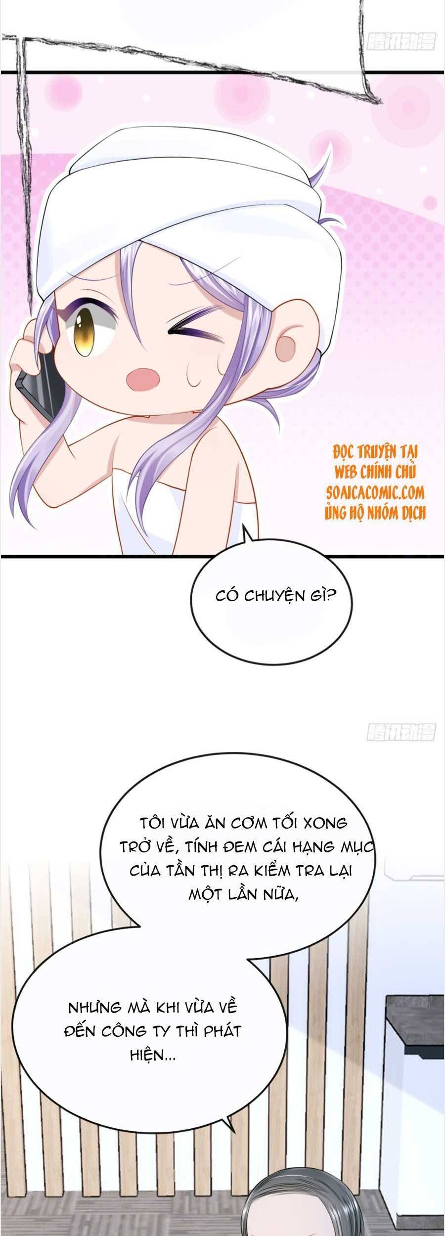 Manh Bảo Của Tôi Là Liêu Cơ - Chương 44