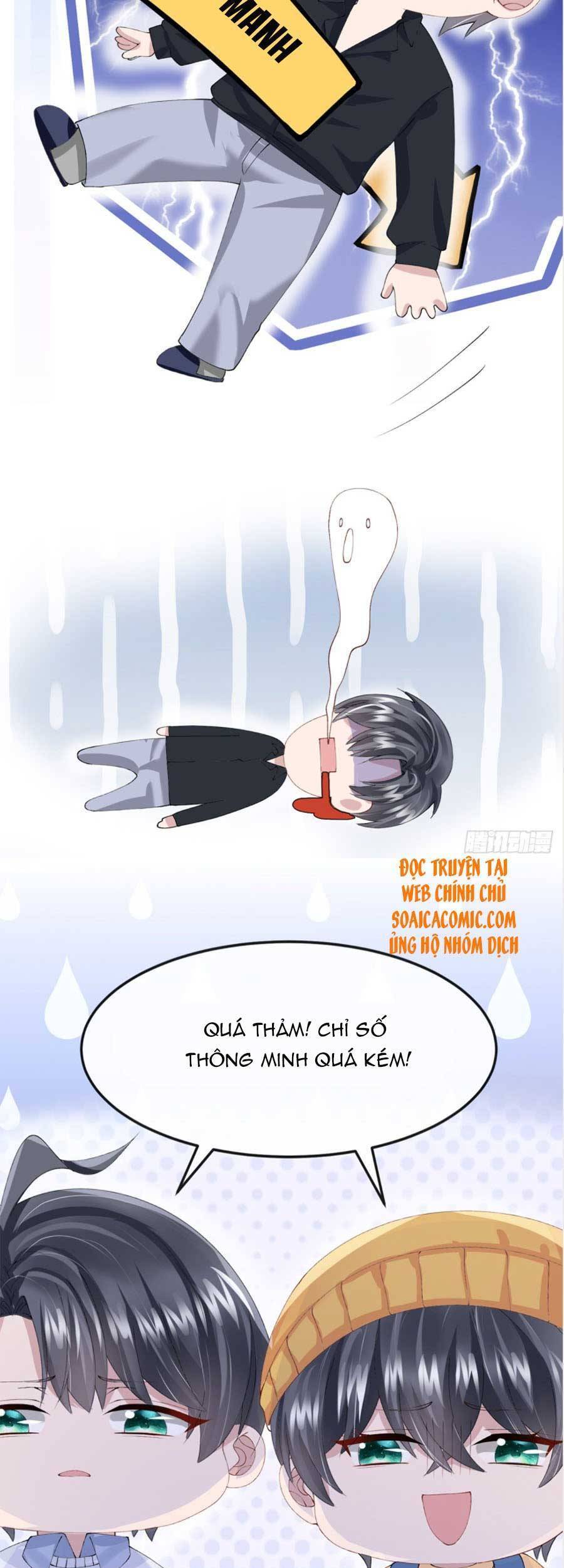Manh Bảo Của Tôi Là Liêu Cơ - Chương 44