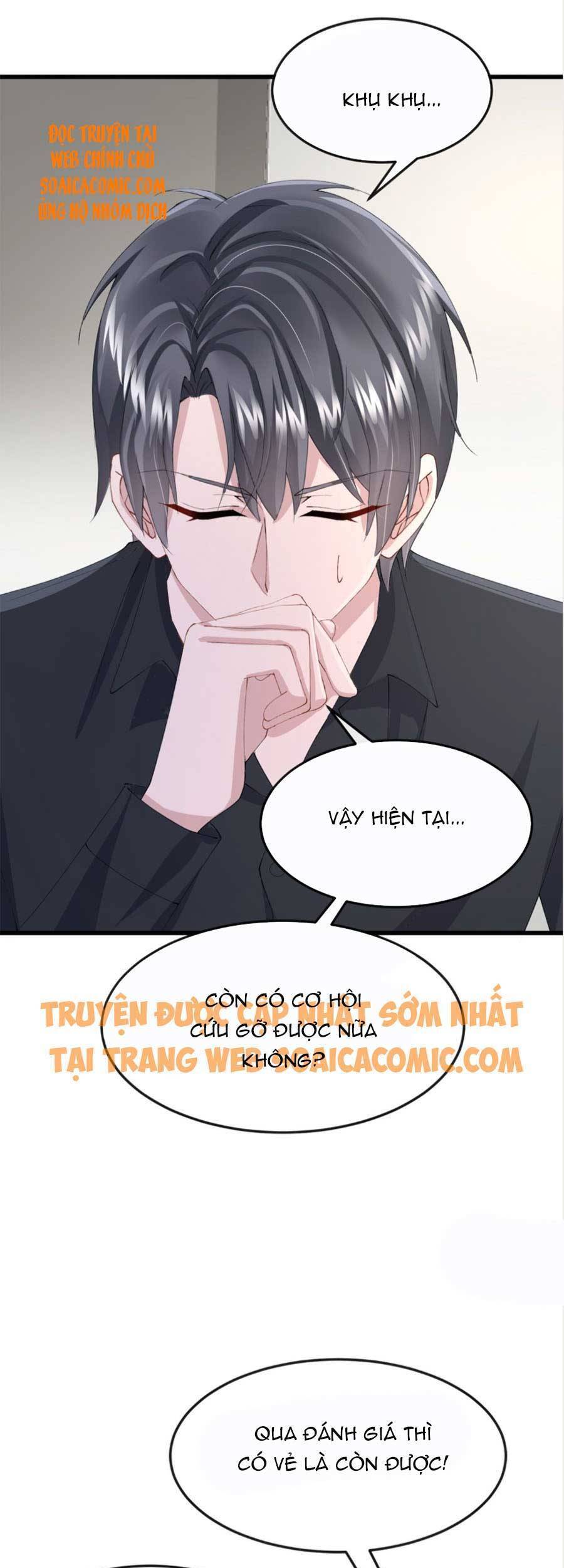 Manh Bảo Của Tôi Là Liêu Cơ - Chương 44