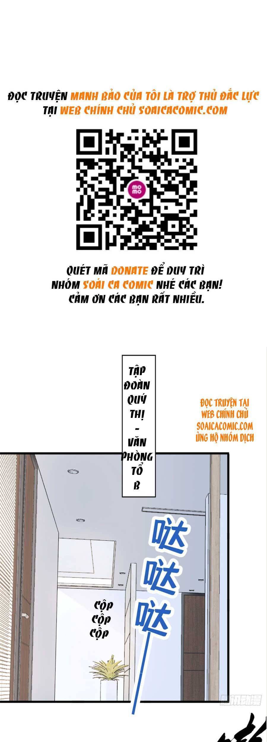 Manh Bảo Của Tôi Là Liêu Cơ - Chương 45