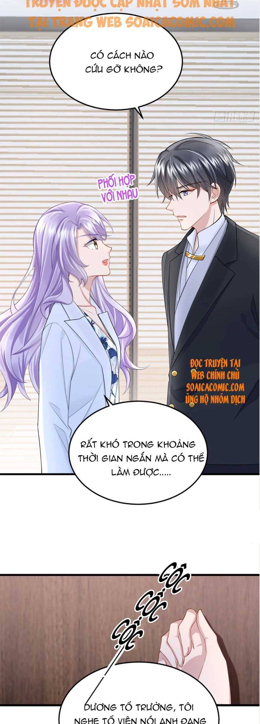 Manh Bảo Của Tôi Là Liêu Cơ - Chương 45