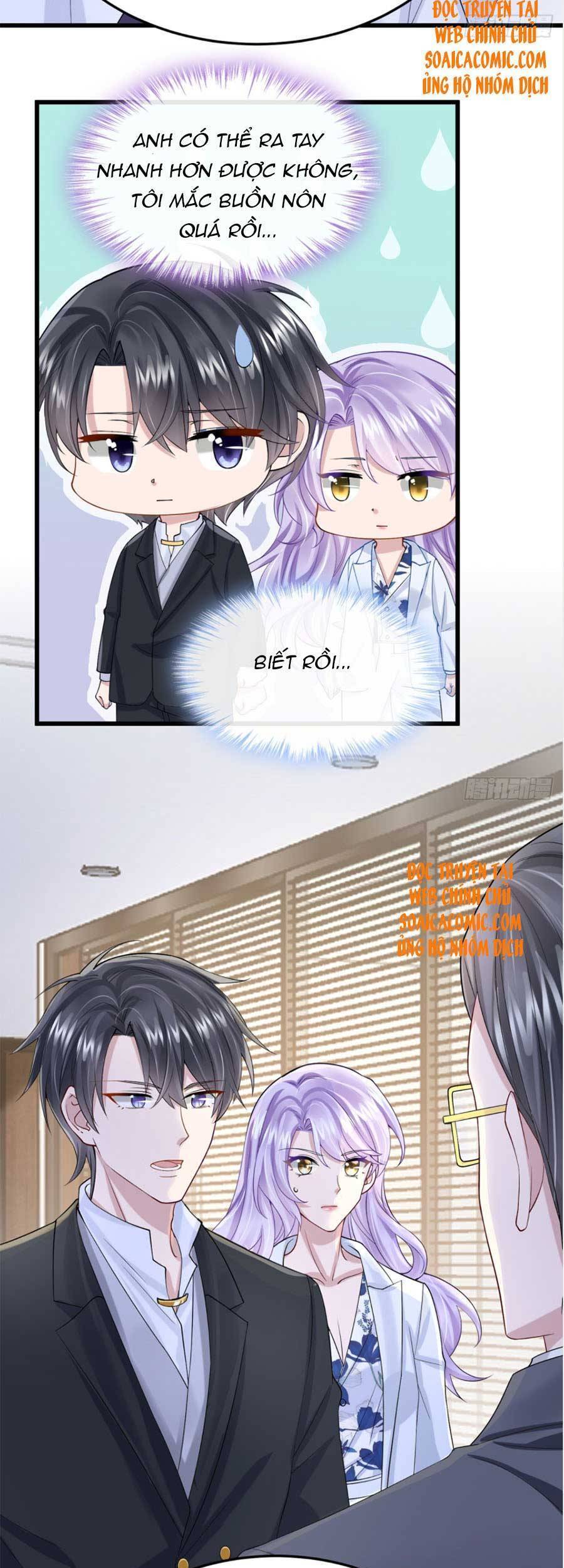 Manh Bảo Của Tôi Là Liêu Cơ - Chương 45