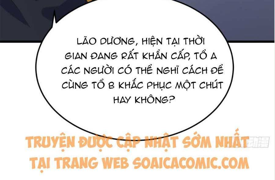 Manh Bảo Của Tôi Là Liêu Cơ - Chương 45