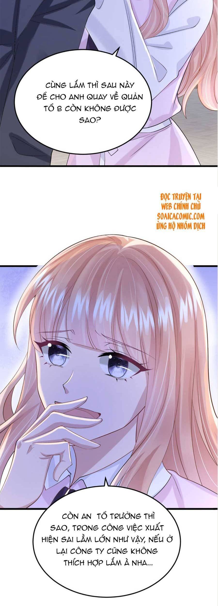 Manh Bảo Của Tôi Là Liêu Cơ - Chương 45