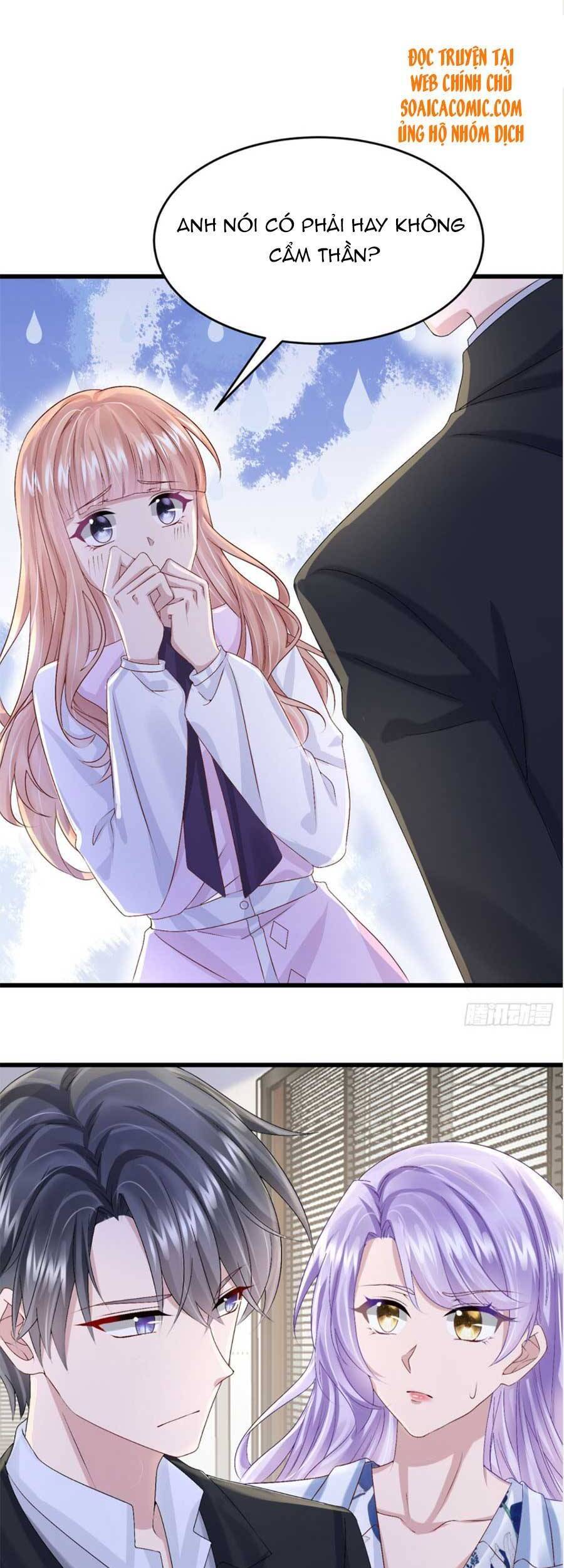 Manh Bảo Của Tôi Là Liêu Cơ - Chương 45