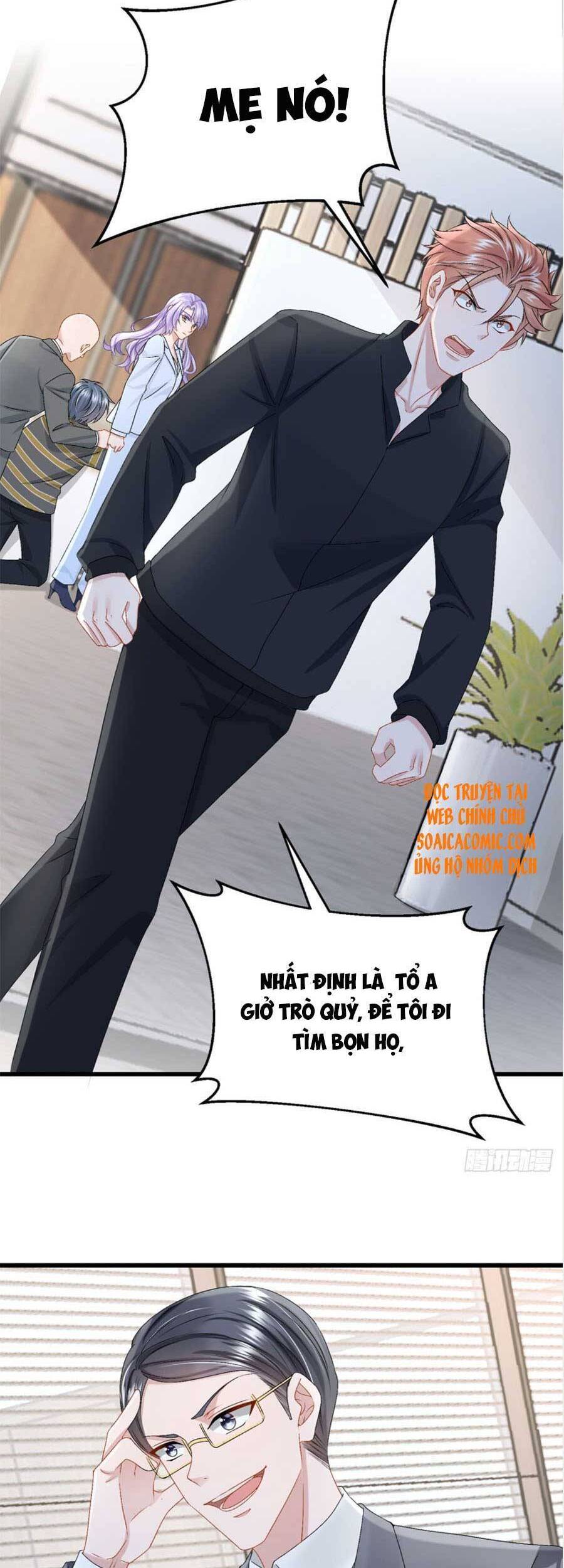 Manh Bảo Của Tôi Là Liêu Cơ - Chương 45