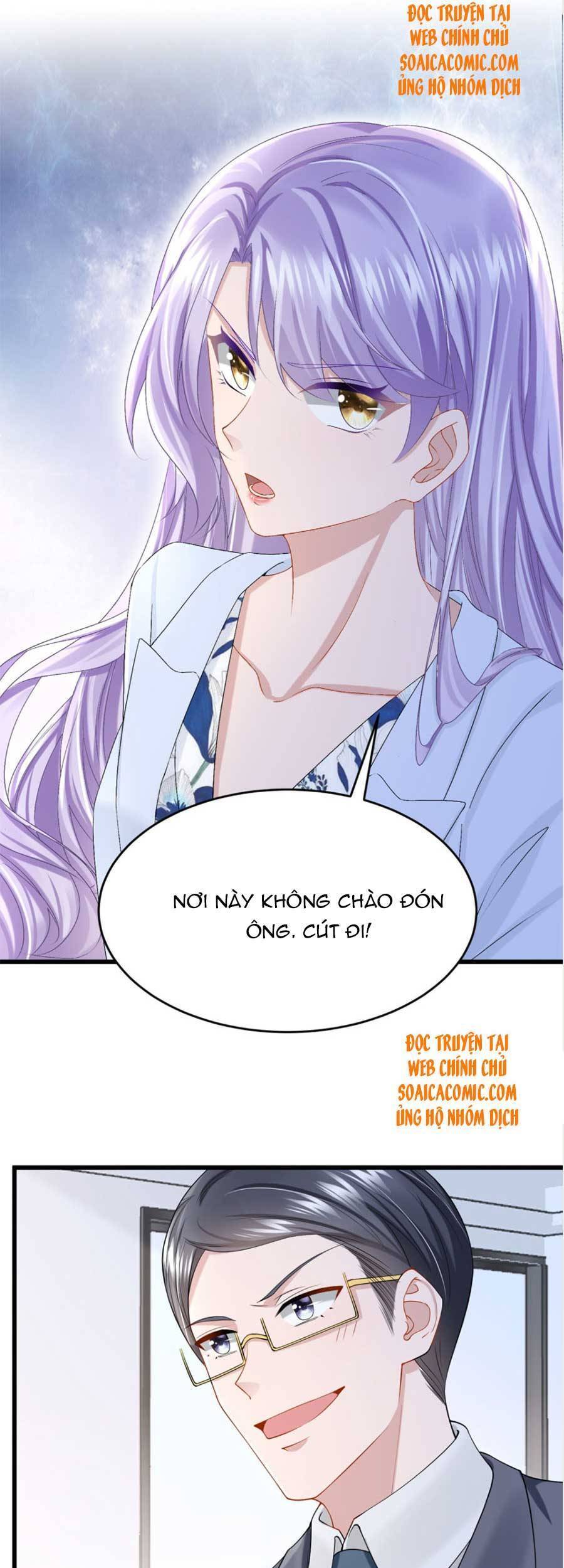 Manh Bảo Của Tôi Là Liêu Cơ - Chương 45