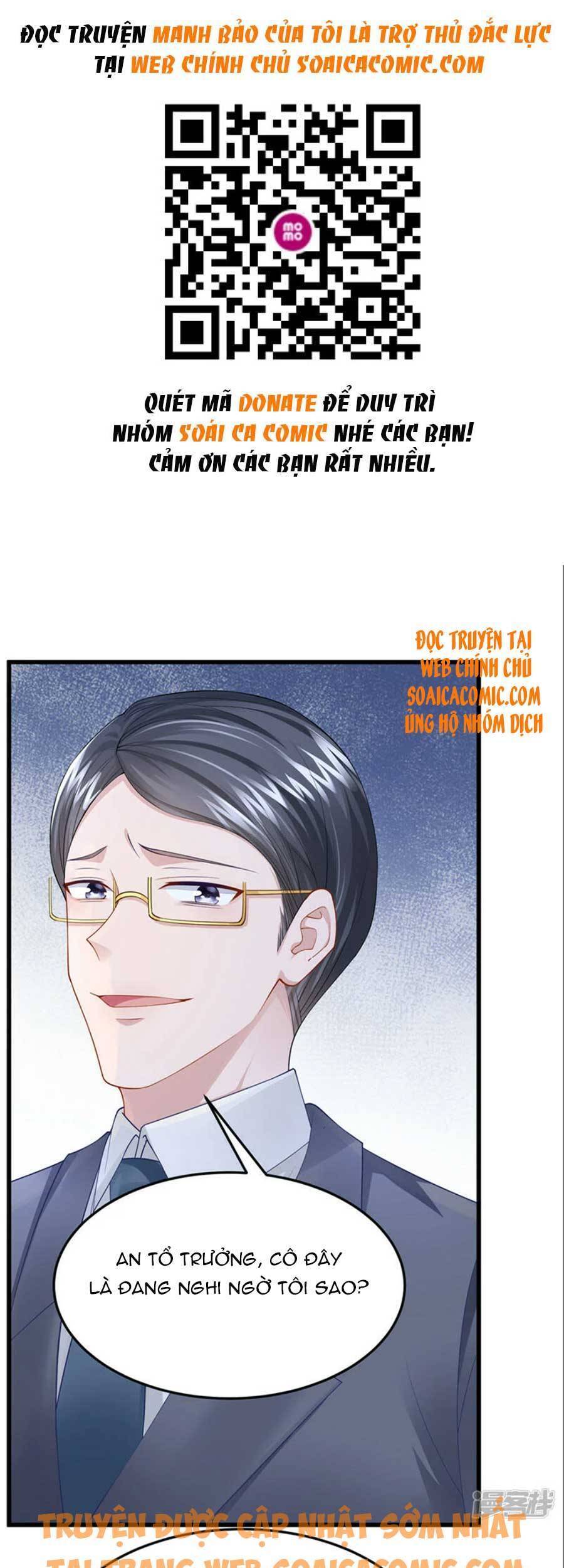 Manh Bảo Của Tôi Là Liêu Cơ - Chương 46