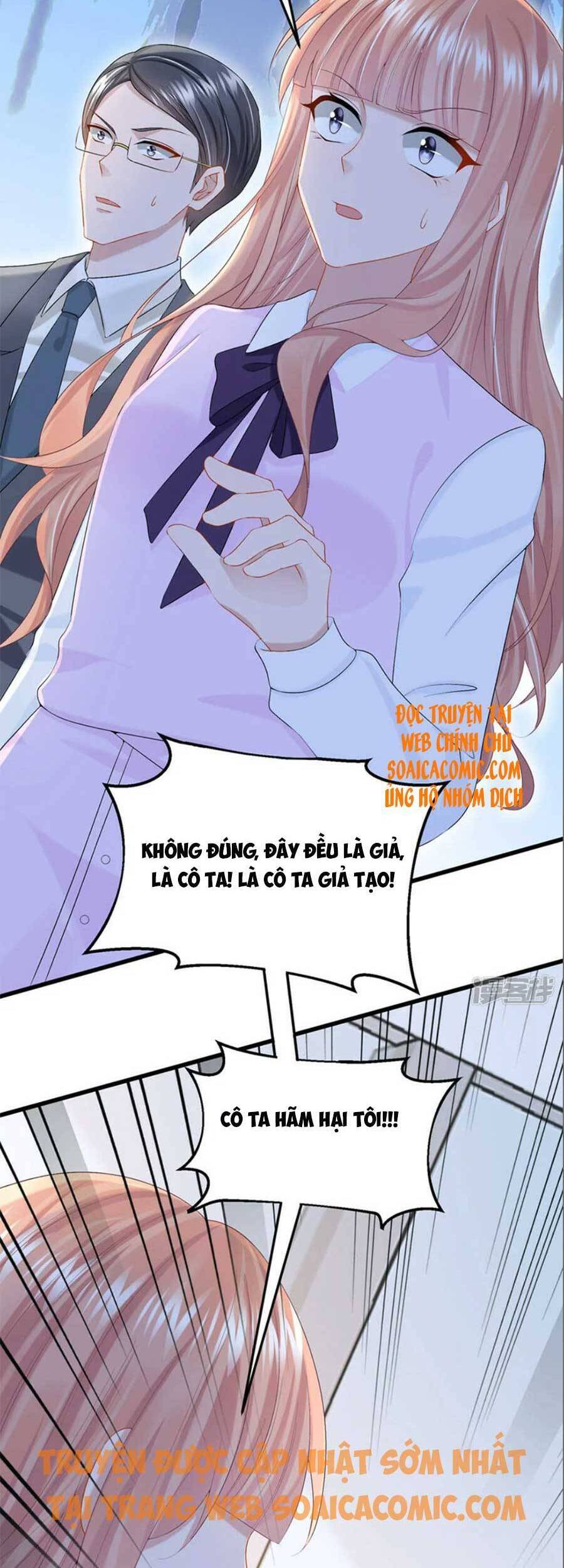 Manh Bảo Của Tôi Là Liêu Cơ - Chương 46