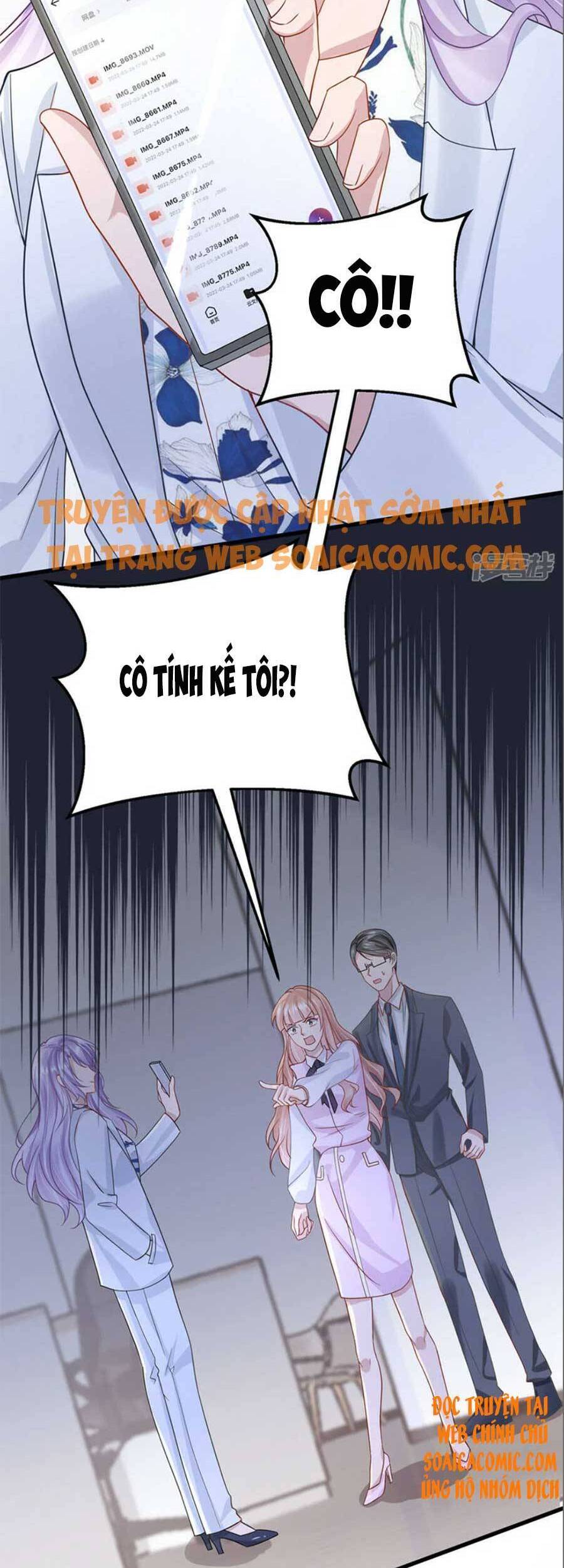 Manh Bảo Của Tôi Là Liêu Cơ - Chương 46