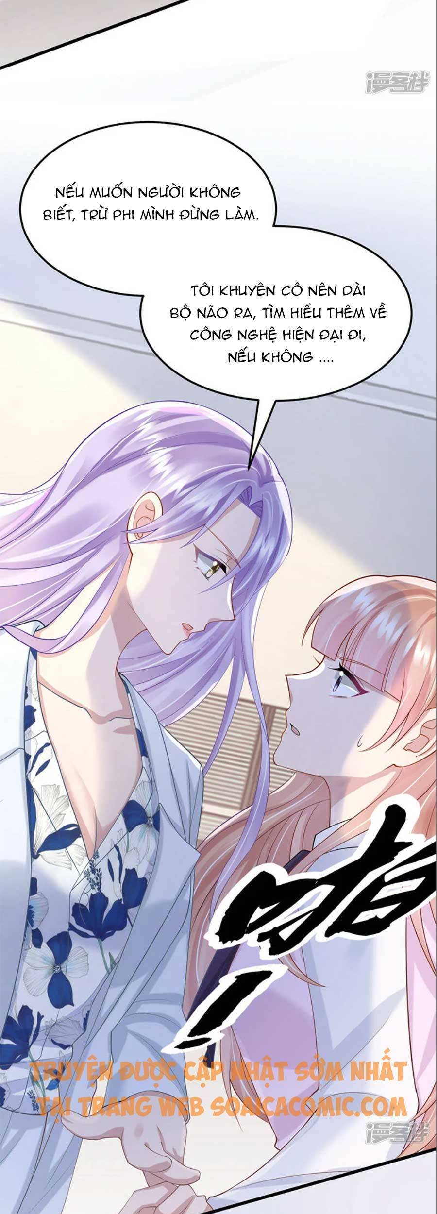 Manh Bảo Của Tôi Là Liêu Cơ - Chương 46