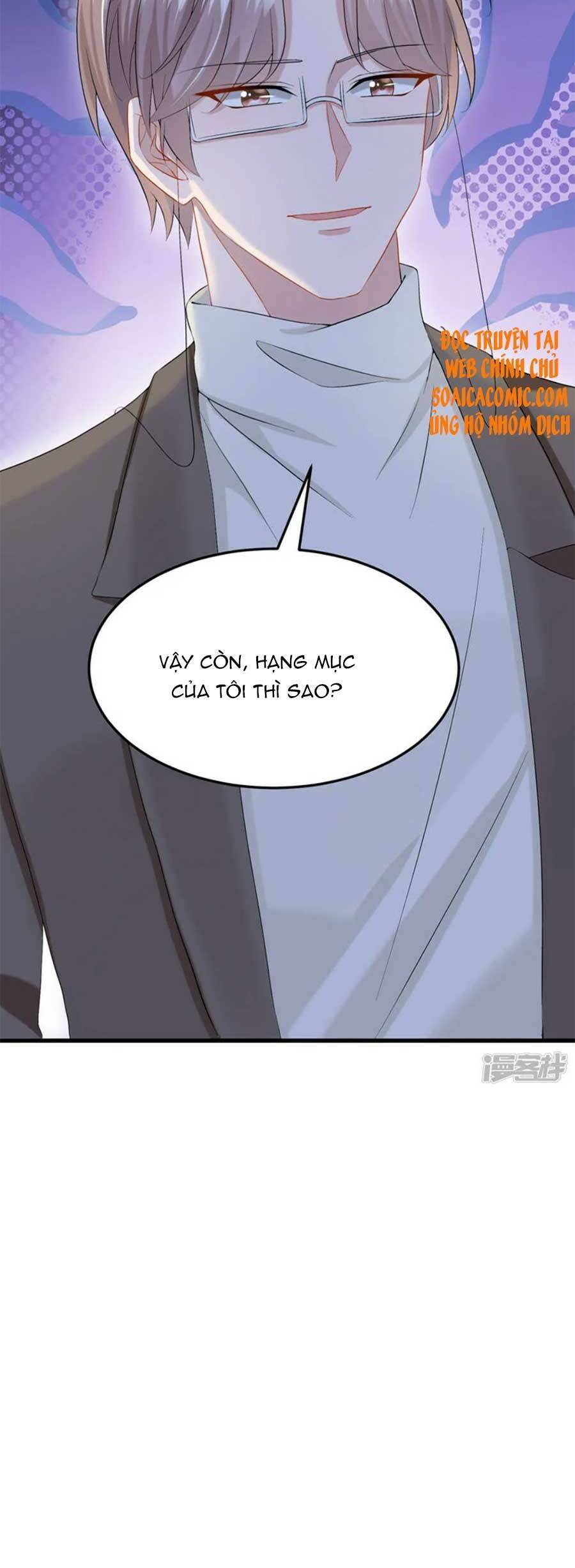 Manh Bảo Của Tôi Là Liêu Cơ - Chương 46