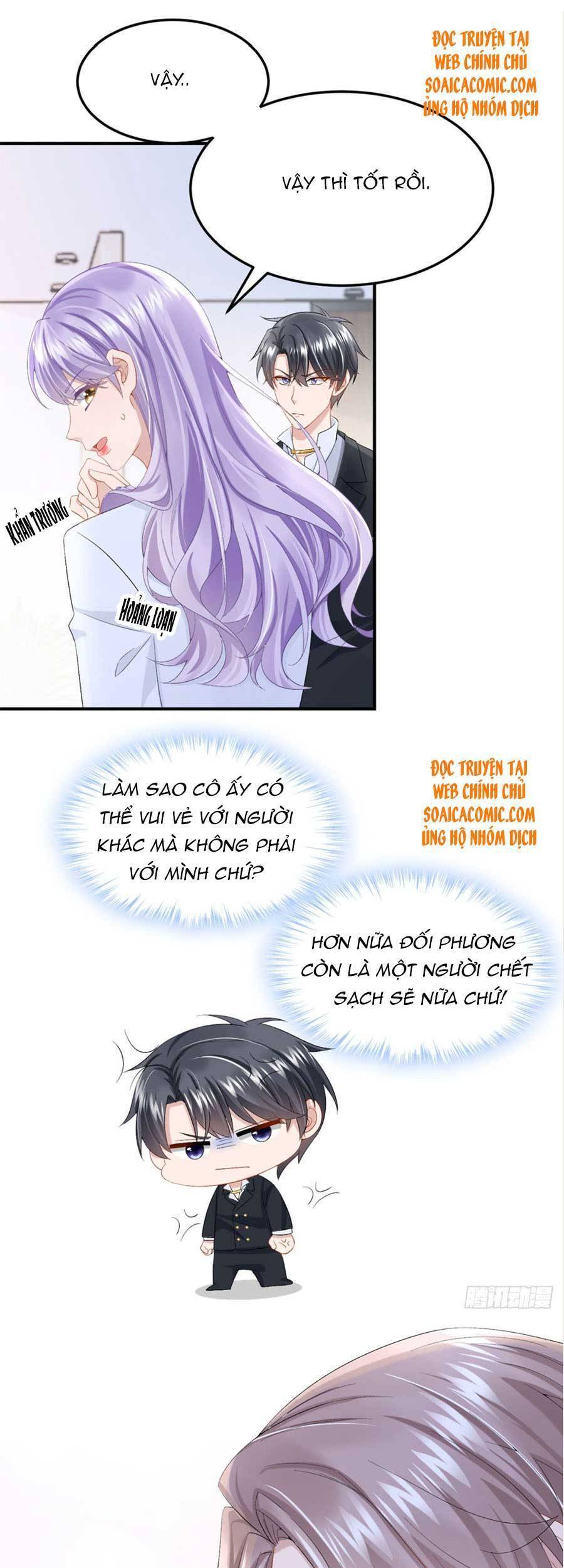 Manh Bảo Của Tôi Là Liêu Cơ - Chương 47