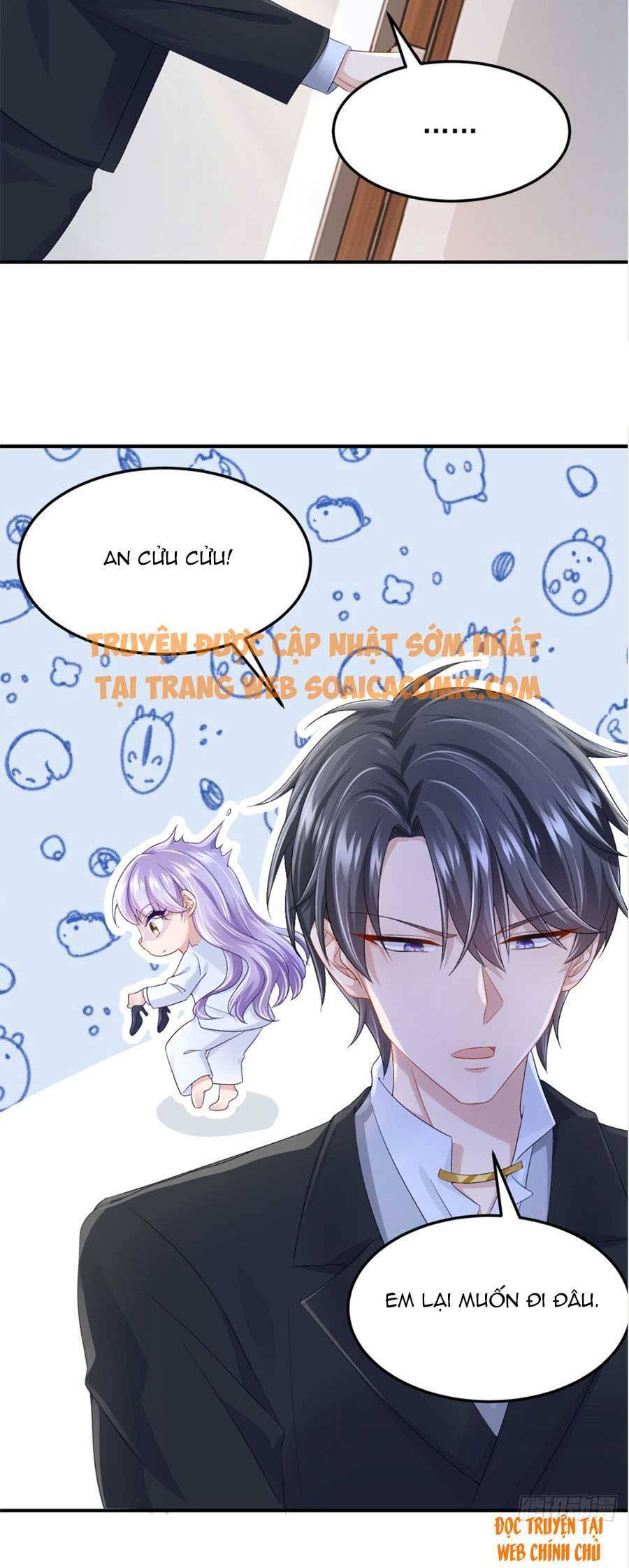 Manh Bảo Của Tôi Là Liêu Cơ - Chương 47