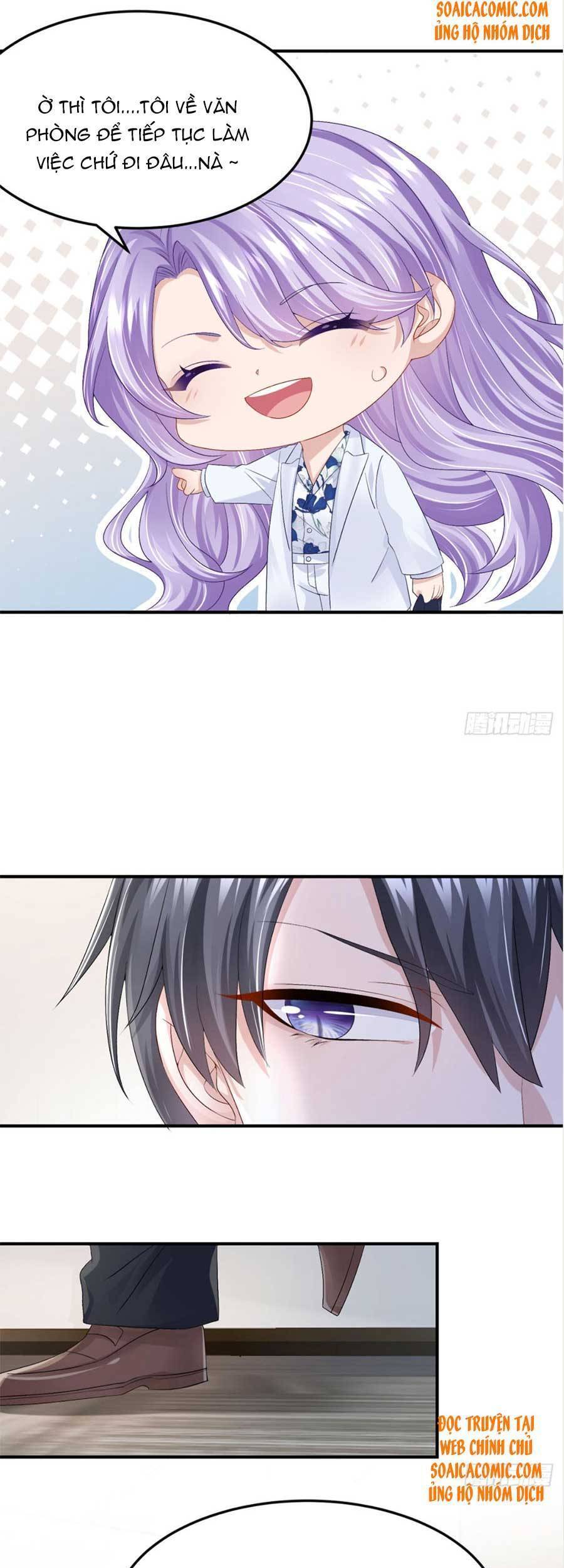 Manh Bảo Của Tôi Là Liêu Cơ - Chương 47