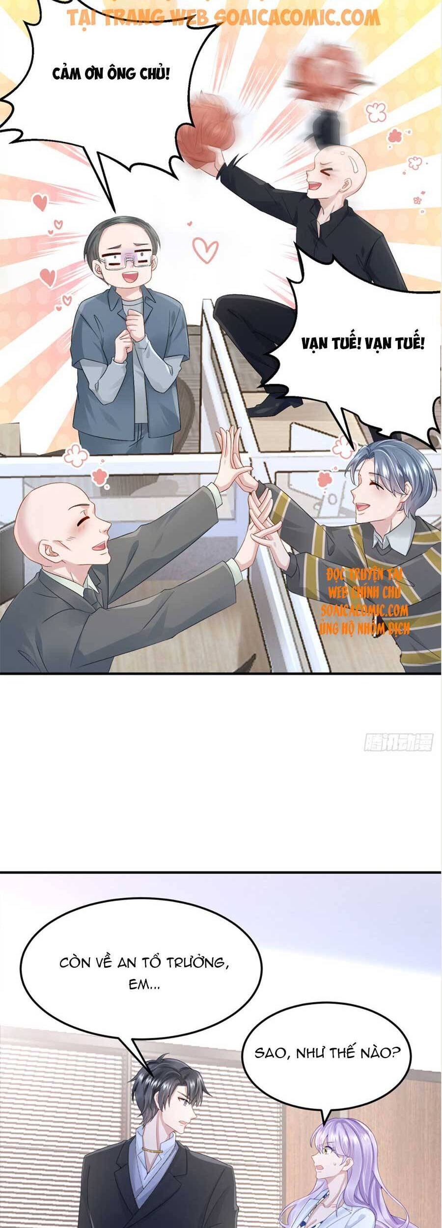 Manh Bảo Của Tôi Là Liêu Cơ - Chương 47