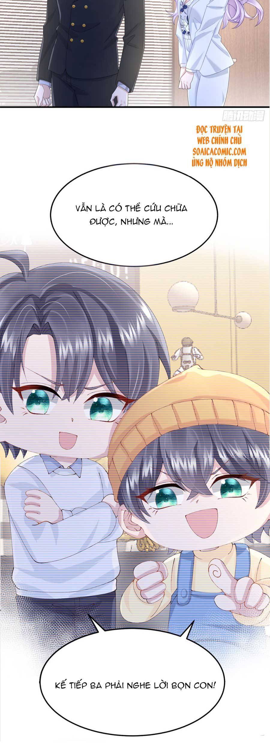 Manh Bảo Của Tôi Là Liêu Cơ - Chương 47