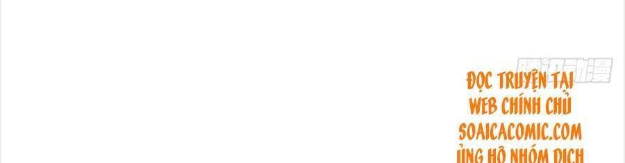 Manh Bảo Của Tôi Là Liêu Cơ - Chương 47