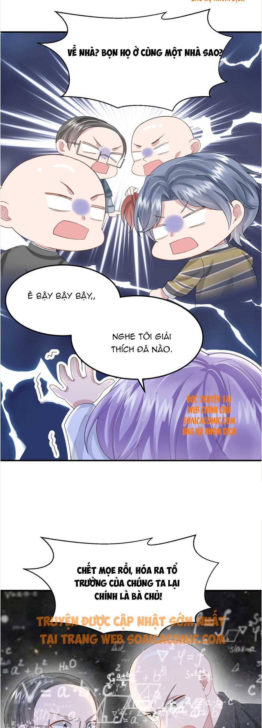 Manh Bảo Của Tôi Là Liêu Cơ - Chương 47