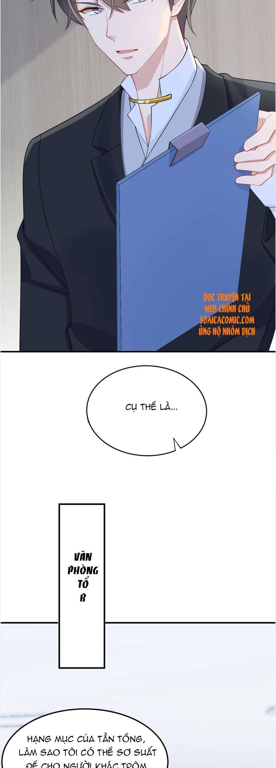 Manh Bảo Của Tôi Là Liêu Cơ - Chương 47