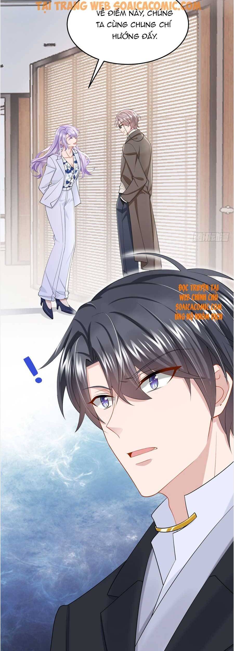 Manh Bảo Của Tôi Là Liêu Cơ - Chương 47