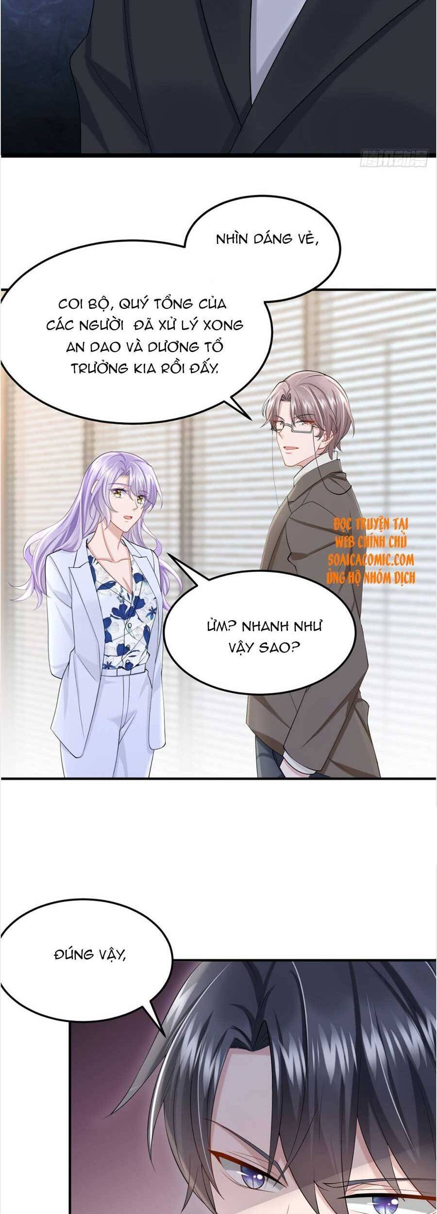 Manh Bảo Của Tôi Là Liêu Cơ - Chương 47