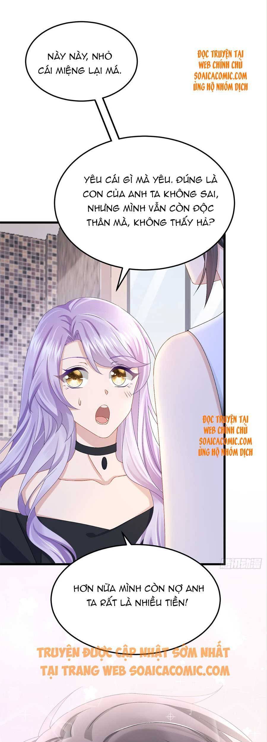 Manh Bảo Của Tôi Là Liêu Cơ - Chương 49