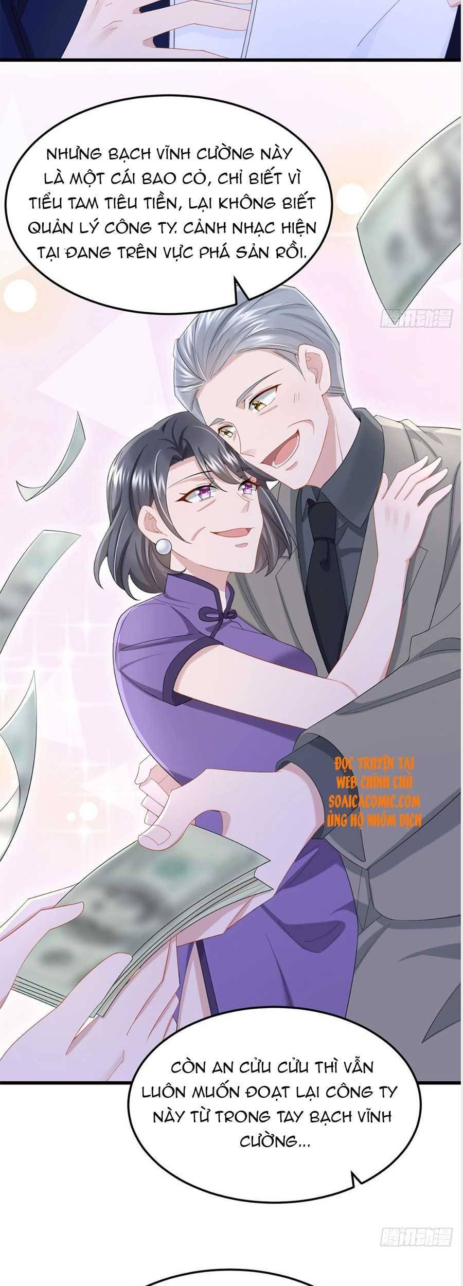 Manh Bảo Của Tôi Là Liêu Cơ - Chương 49