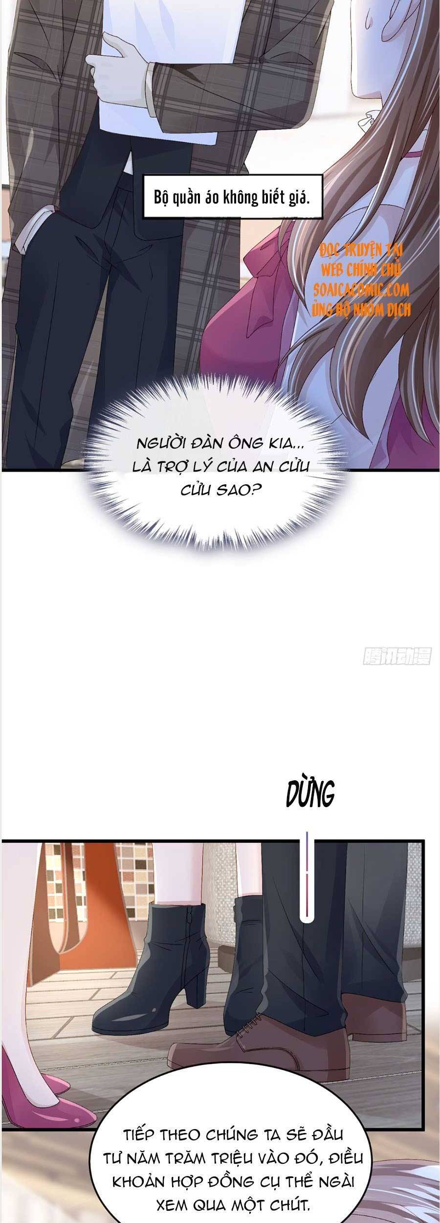 Manh Bảo Của Tôi Là Liêu Cơ - Chương 50