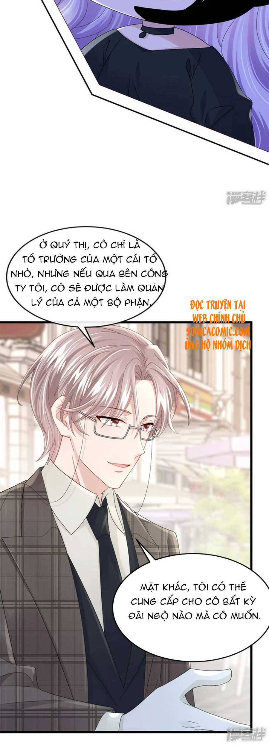 Manh Bảo Của Tôi Là Liêu Cơ - Chương 51