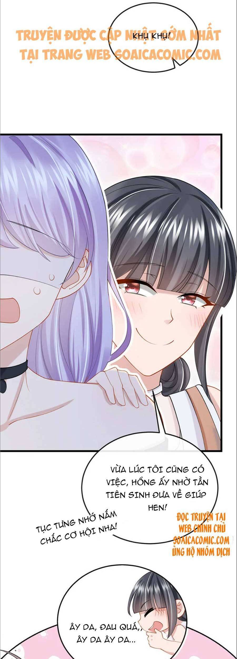 Manh Bảo Của Tôi Là Liêu Cơ - Chương 51